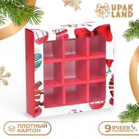 Folding box under 9 sweets, New Year's flashlight, 13.7 x 13.7 x 3.5 cm-5