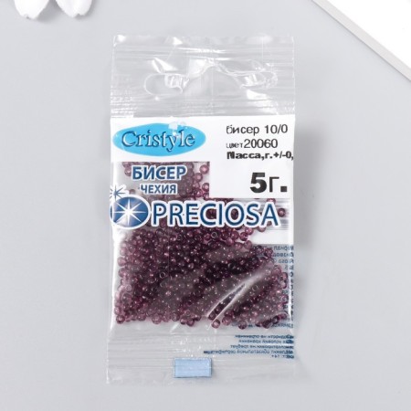 Czech Republic "Preciosa" 10/0 5 g (20060)-2