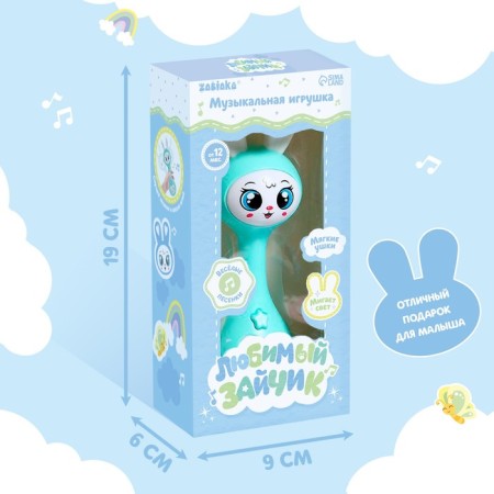 Musical toy "Favorite Bunny", sound, light, blue color-5