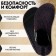 Aquashuzes Onlytop Dinamic, p. 36-37