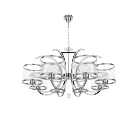 Chandelier 91307/8 E27 40W chrome 82x82x85 cm Bayerlux-10