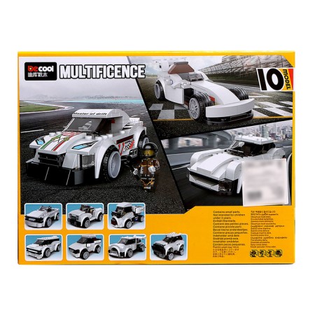 Block designer "Sports", 10 assembly options, 181 details-3