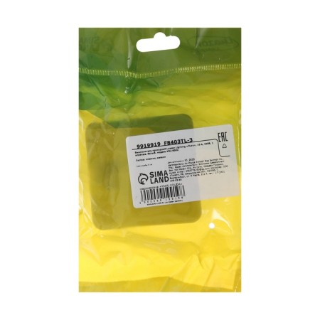 The circuit breaker Luazon Lighting "League", 10 a, 1 key, invoice, white-4