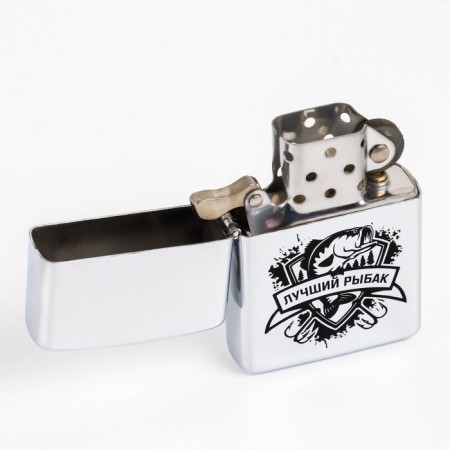 Benzine lighter "Best Fisherman"-1