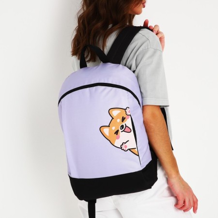 School textile “Corgi”, 46x30x10 cm, vertical pocket, purple color-7