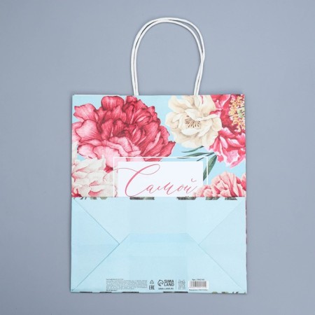 Gift Crafts, Packaging, "Flower", 22 x 25 x 12 cm-6
