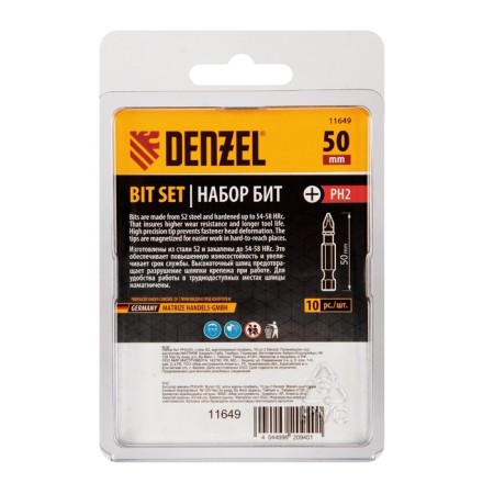 Denzel 11649 bit set, hexagonal profile, PH2 x 50 mm, steel S2, 10 pcs.-3