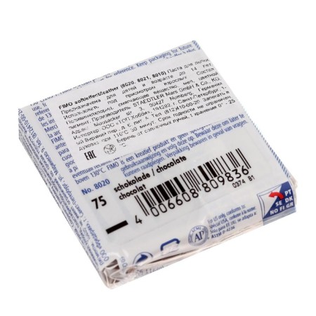 Plastic - polymer clay, 57 g, Soft, chocolate-1