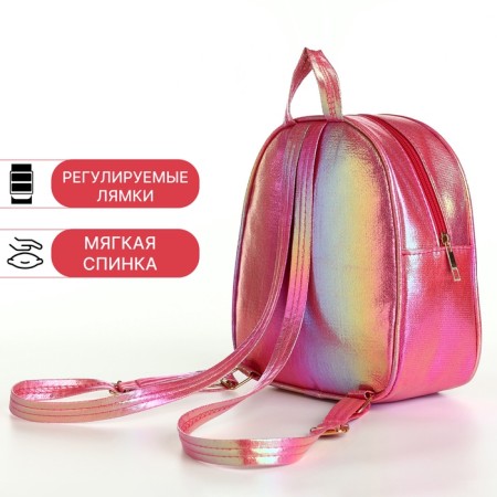 Children's backpack, 20*9*23, lightning departure, sparkles, pink-1