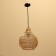 Ceiling Lamp from Rotan "Yusuf" 1x120W, E27, 30x30x30 cm