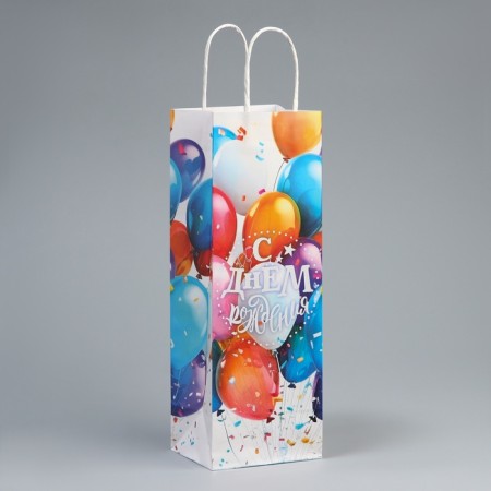Gift package for a bottle, packaging, “Happy Birthday”, White Craft, 13 x 36 x 10 cm-2