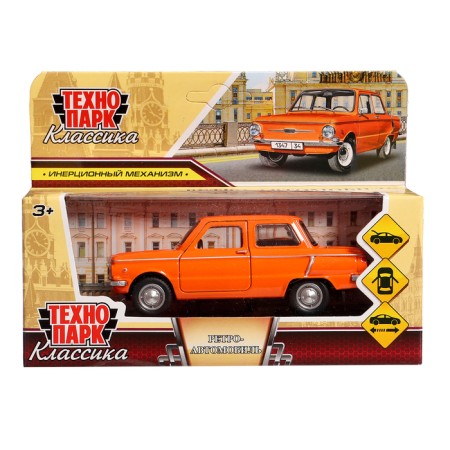 Metal machine "Zaporozhets", inertia, doors, trunk, 12 cm, orange opening-7