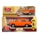 Metal machine "Zaporozhets", inertia, doors, trunk, 12 cm, orange opening