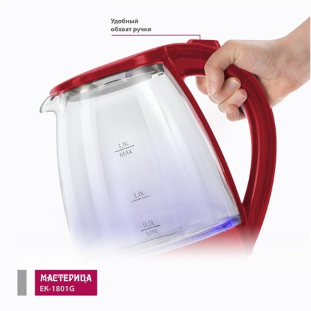 Electric kettle “EK-1801G Masters, Glass, 1.8l, 1850 W, Rubin color-3
