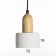 Sydney lamp E27 White 12x12x20-170cm