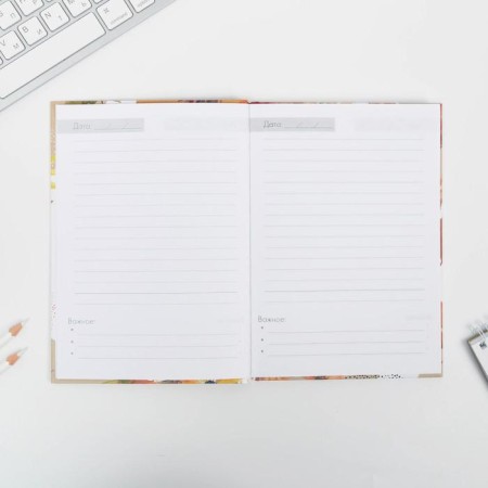 Diary "Dear Teacher", A5 format, 80 sheets-3