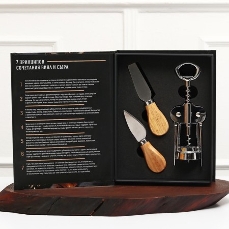 Set: cheese knives and a corkscrew for the wine "good idea".-4