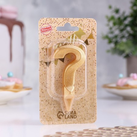 Candle in the Cake "Fine", question mark, gold metallic, 6.5 cm-1