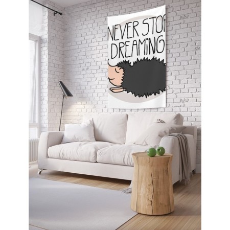 Decorative panel with photo printing “Hedgehog also dreams”, vertical, size 150x200 cm