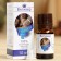 Essential oil "Vetiver", a bottle-boiler, abstract, 10 ml