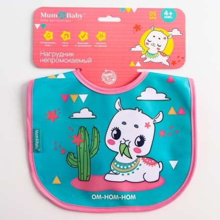 Blory for feeding "Trend. Paws "waterproof on ties, mix-1