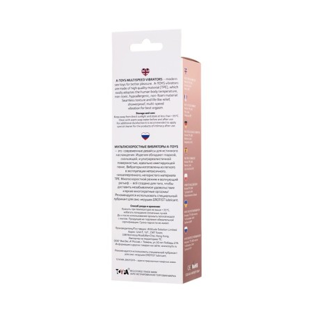 Realistic vibrator Toyfa A-Toys Lank, TPE, bodily, 20 cm-3