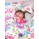 Pillow - OWL toy, size 40x27 cm, pink color