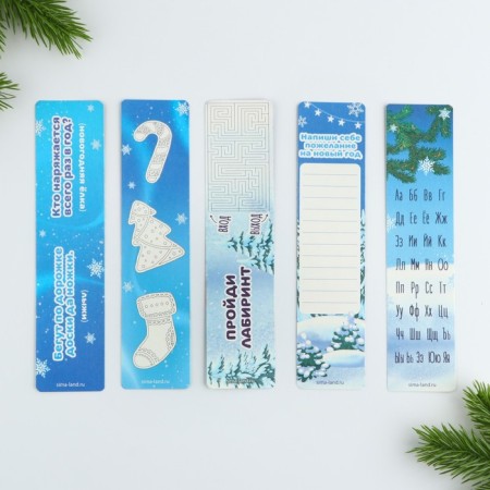 Gift New Year's set of 12 items "New Year's Parcel"-6