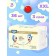 Palmbaby XXL (15+kg) diapers, Japanese technology, 36 pcs
