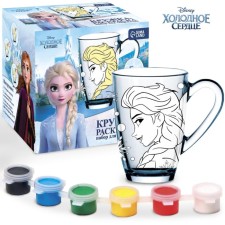 Painting of a glass mug, 300 ml 