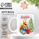 Ceramic “Squirrel” mug, 320 ml, white color