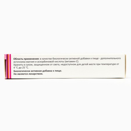 Magnesium + Vitamin C Arnebia, 30 tablets-3