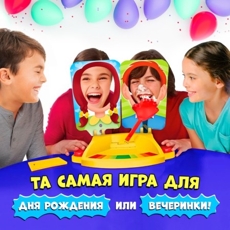 Board game for coordination "OP-KHLOP 2. Duel", 2 players, 5+-3