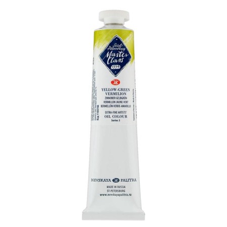 Oil paint in the tube 46 ml, ZHK "Master Class", Kinovar Yellow-Green, 1104746-1