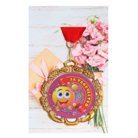 Children's medal "For creativity", metal, D - 6.5 cm-2