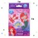 Set for creativity "Jewelry from beads" Mermaid