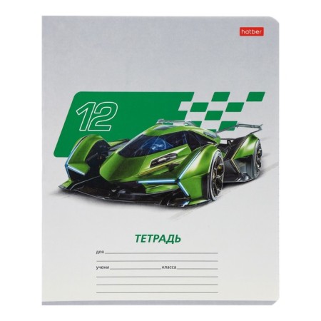 Notebook 12 sheets in a cage on a clip "Motorsport", mix-2