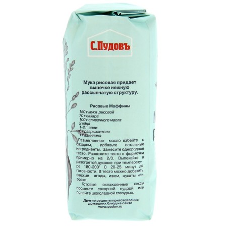 Flour "S. Pudov ", rice 500 g-1