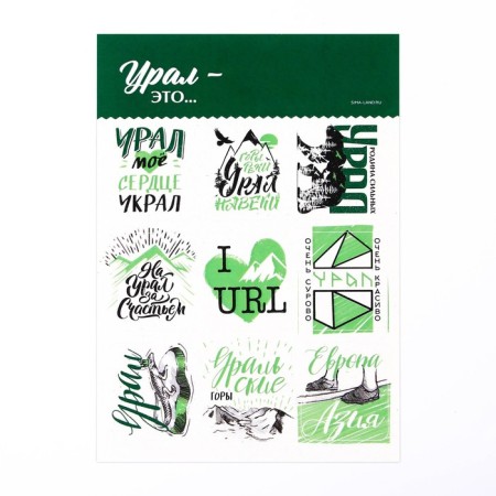 Funny for spirals "Ural", 36 sheets, A5-6