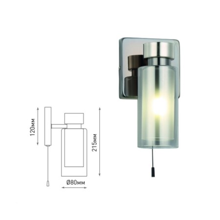 Bra Light Rivoli Klara wall, with a circuit breaker 1he14, 15 watts-4