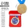 Medal in the velvet box "Best husband", D = 6.5 cm.