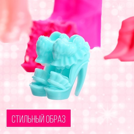 Набор обуви для кукол «Модная коллекция»-2