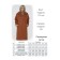 Female coat, size 58, orange color