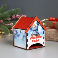New Year's tea house 