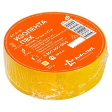 AIRLINE PVC island, width 19 mm, length 10 m, yellow color