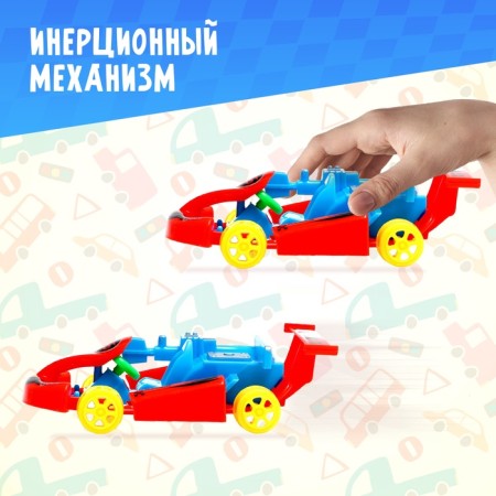 Inertial car "Karting", mix-2