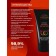 Lubricant for fisting, 50 ml