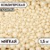 Confectionery sprinkling with a soft center "Pearls", silver, 1.5 kg