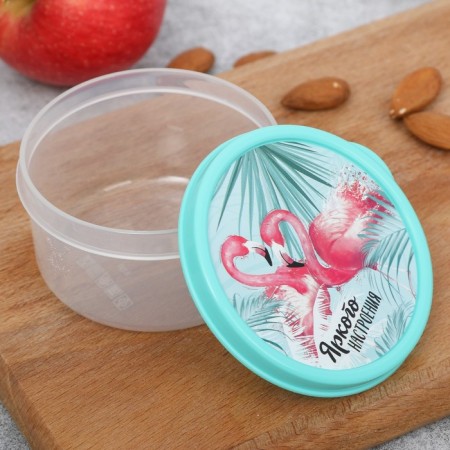 Lunch-Box Round "Bright mood", 150 ml-1