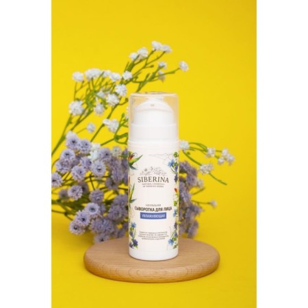 Moisturizing person, 30 ml-1